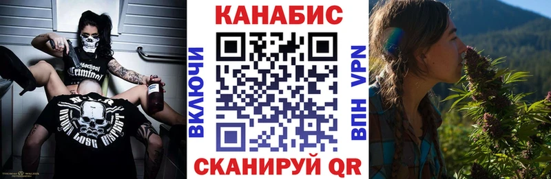 Меф Артёмовск