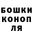 МЕТАДОН белоснежный Timothy Ambagan