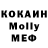 МДМА VHQ iMakeBad Content