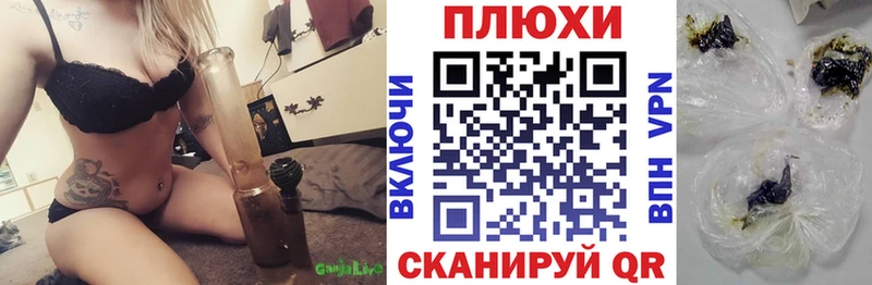 это клад Артёмовск ГАШ гарик