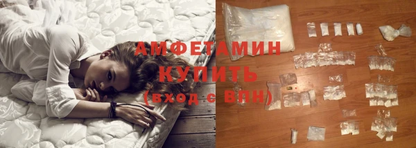 меф VHQ Нягань