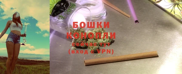 меф VHQ Нягань