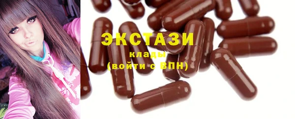 кокаин VHQ Нязепетровск