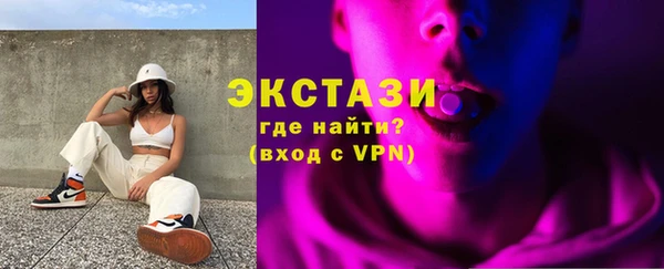 меф VHQ Нягань