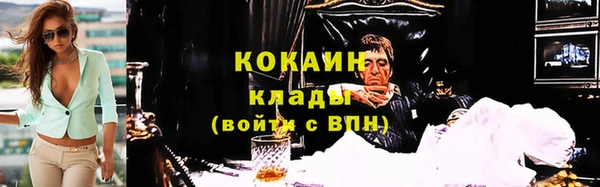 меф VHQ Нягань