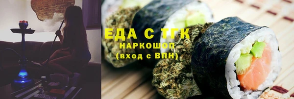 кокаин VHQ Нязепетровск