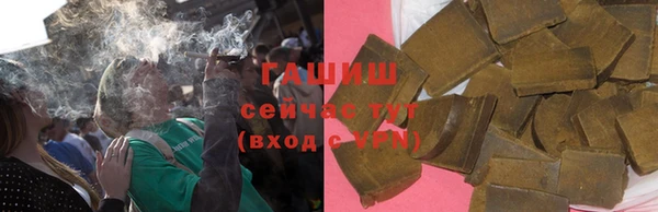 кокаин VHQ Нязепетровск