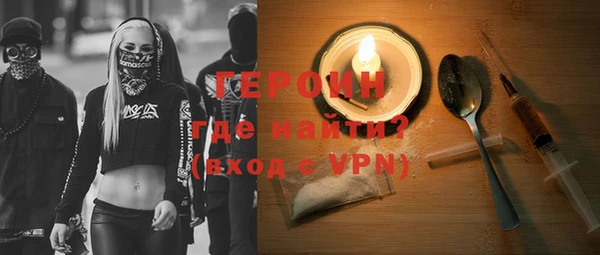 кокаин VHQ Нязепетровск