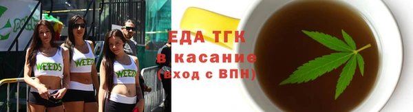 кокаин VHQ Нязепетровск