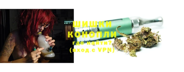 кокаин VHQ Нязепетровск