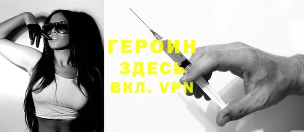меф VHQ Нягань