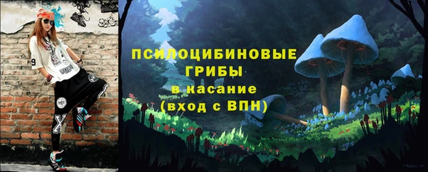 меф VHQ Нягань