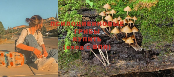кокаин VHQ Нязепетровск