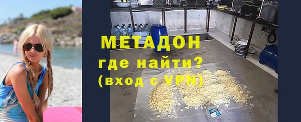 меф VHQ Нягань