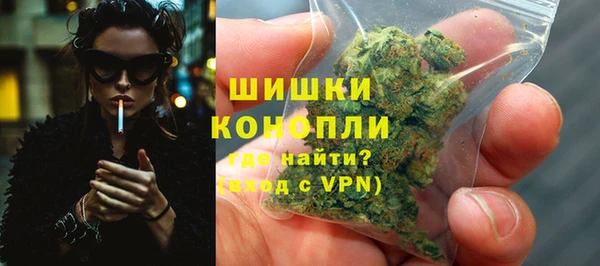 кокаин VHQ Нязепетровск