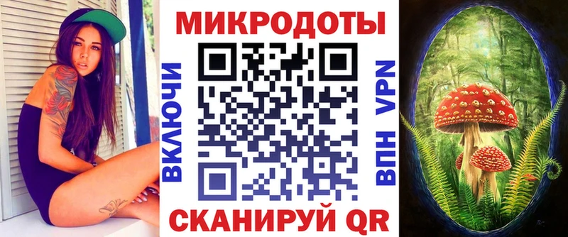mega сайт Артёмовск Галлюциногенные грибы MAGIC MUSHROOMS