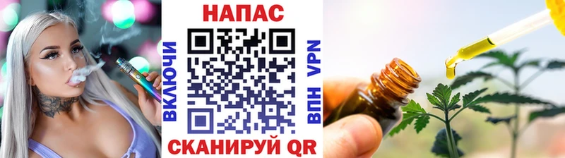 МАРИХУАНА индика  дарнет шоп  Артёмовск 